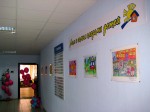В бизнес-центре «Байт-Ариэль» открылась выставка детских рисунков «Дом и семья глазами детей».